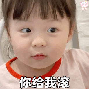 小爱心哪吒头丸子妹微信头像