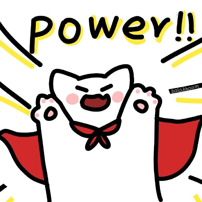 power可爱卡通微信头像