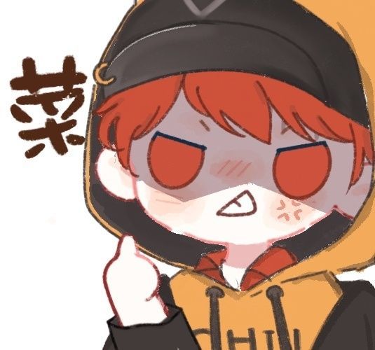 王者荣耀专属微信头像