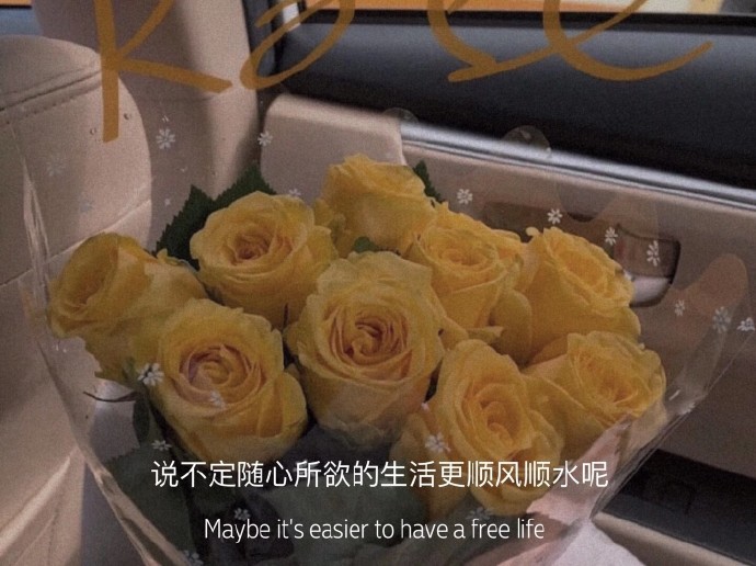 励志哲理文艺微信朋友圈背景图