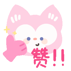 卡通玲娜贝儿可爱动态微信表情包