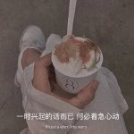 哲理励志的微信朋友圈配图