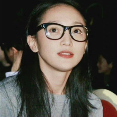 周迅超级美的头像