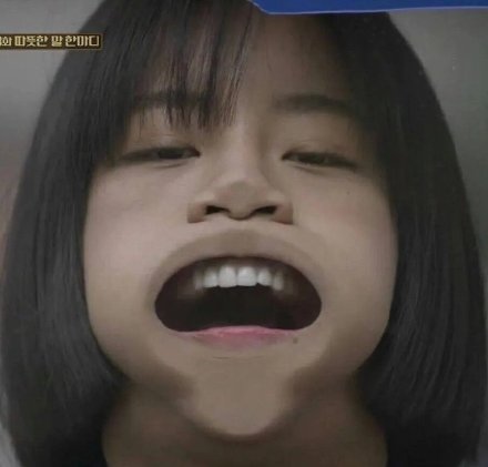 德善沙雕微信头像