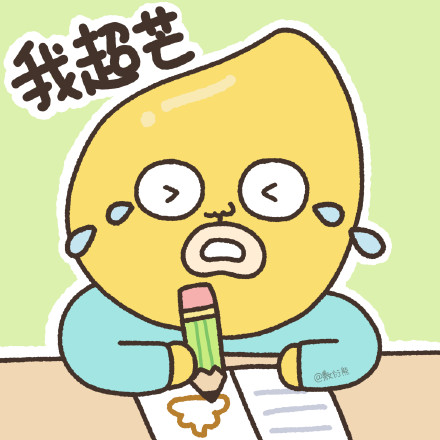 卡通水果微信头像