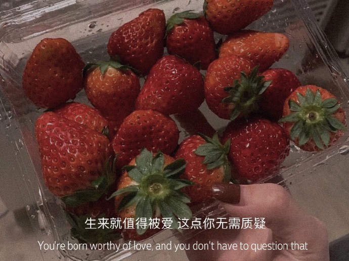 浓厚生活气息的美好微信聊天背景图