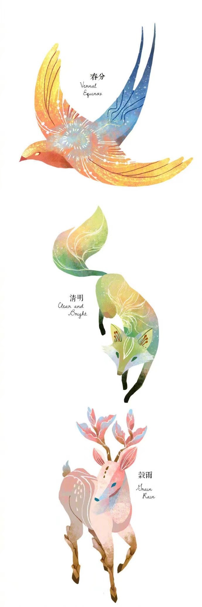 24节气里的绝美动物微信素材图片