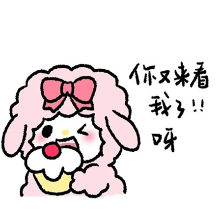 颜值很高的气质背景