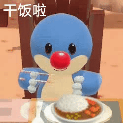 摩尔庄园动态可爱微信表情包