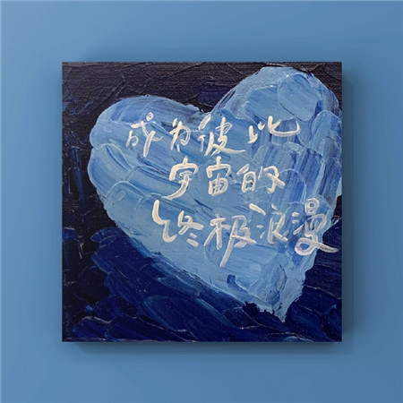 好看又唯美的丙烯画图片