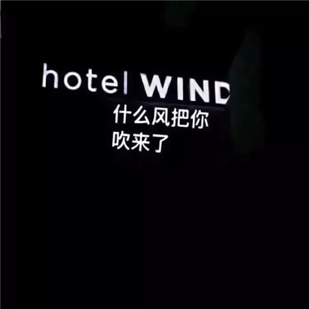 2021最新微信朋友圈背景图