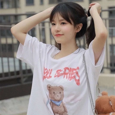 元气满满的女生头像