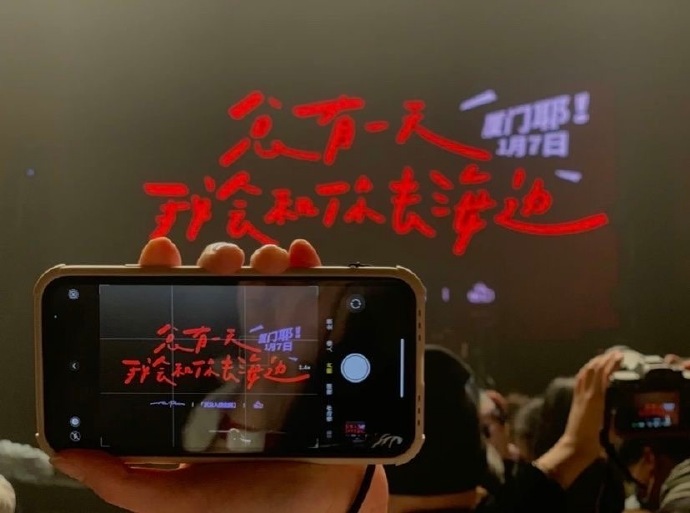 治愈歌词纯文字微信朋友圈背景图