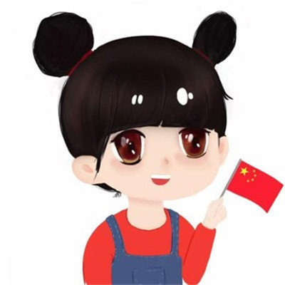 国庆超可爱头像