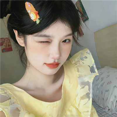 清纯可爱的甜妹女头