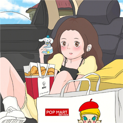 带感的优质幸福情头