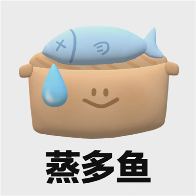 阴阳怪气无语表情包