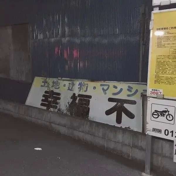 可爱风的卡通微信朋友圈背景图