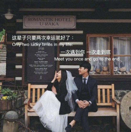 忧郁伤感唯美的朋友圈配图