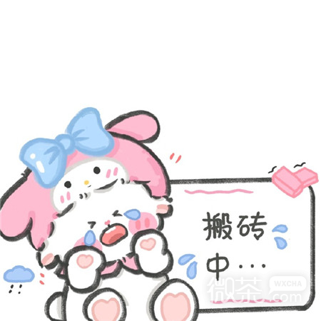 适合女孩子的俏皮可爱背景图
