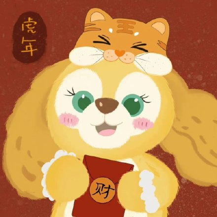 2022新年版迪士尼微信头像