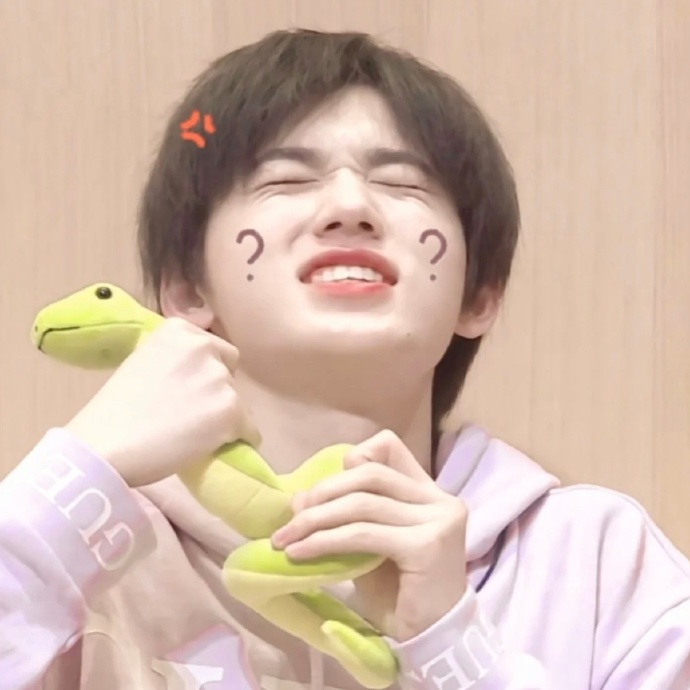 沙雕可爱搞怪个性微信头像