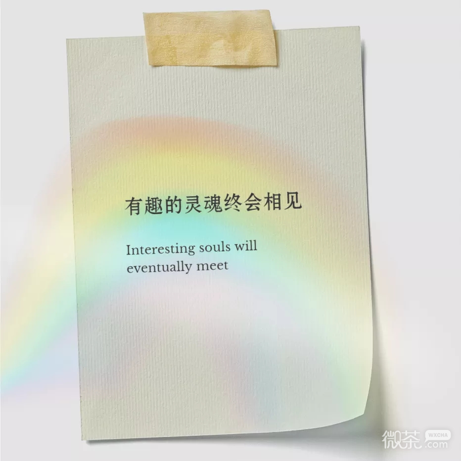 逗趣简约简单的微信背景图
