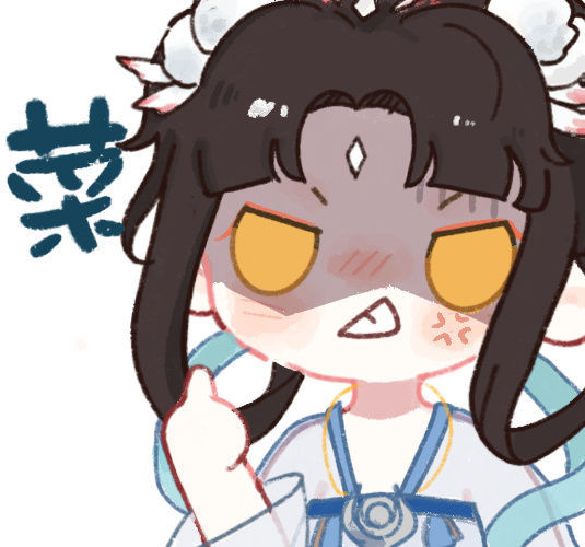 王者荣耀专属微信头像