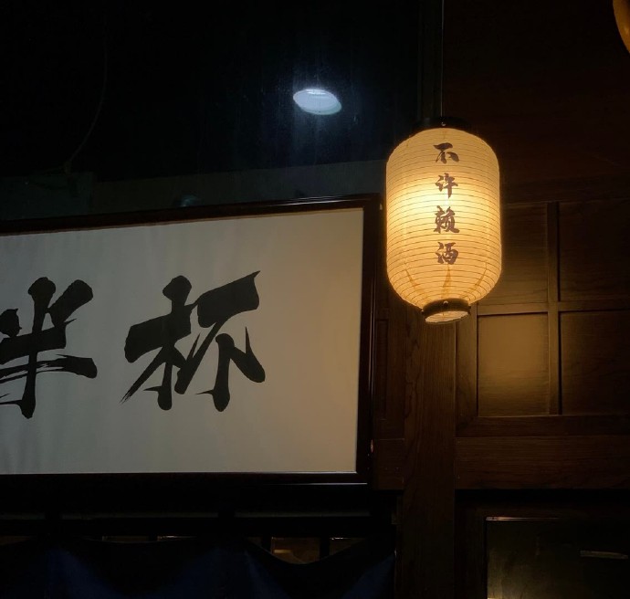 有意境超火的微信朋友圈背景图