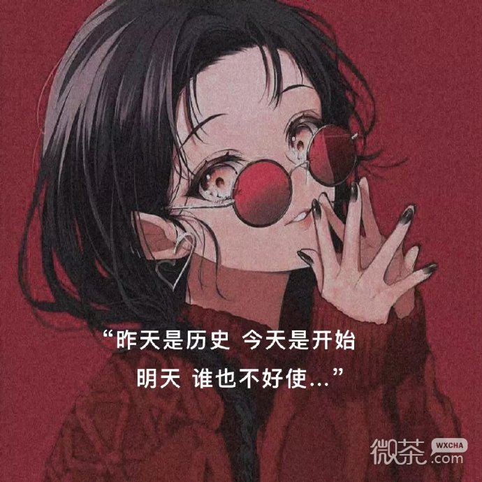 2021好看的唯美的微信聊天背景图