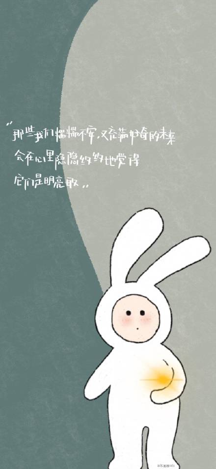 励志成为优秀的人朋友圈配图