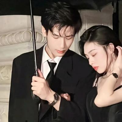 很有默契的情头