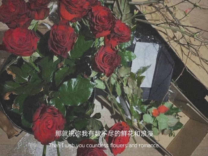 超拽高冷文字唯美朋友圈配图