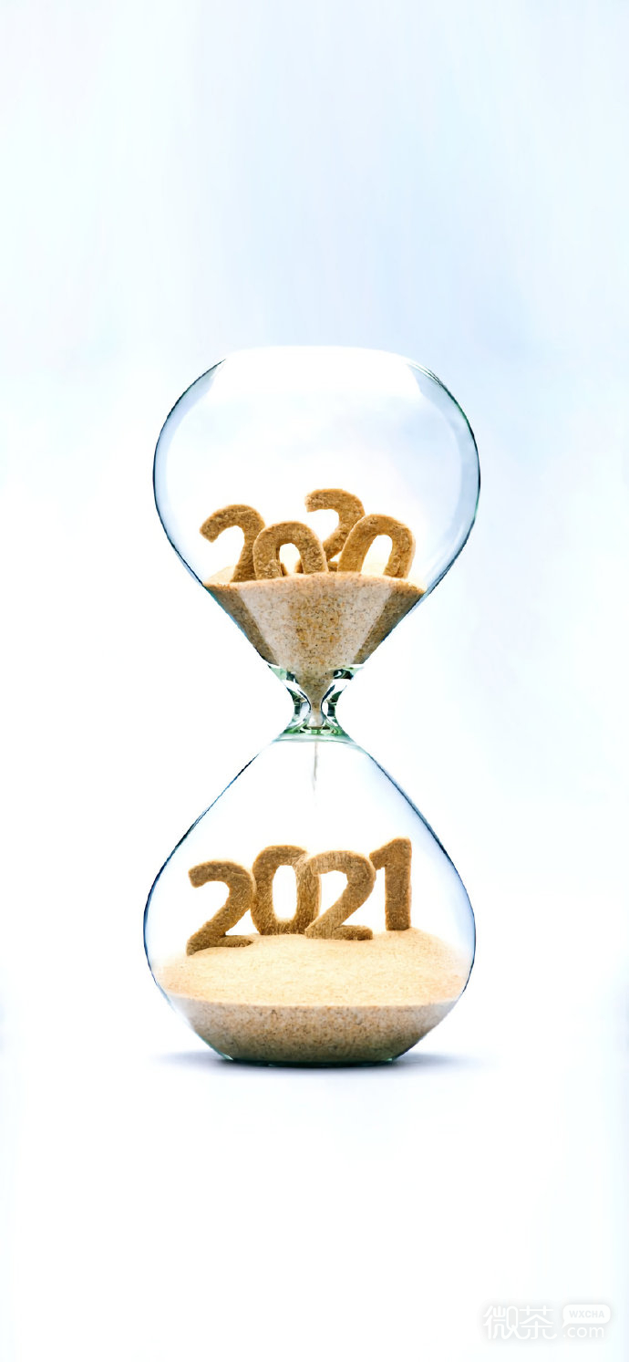 2021年最新新年图标微信素材图片