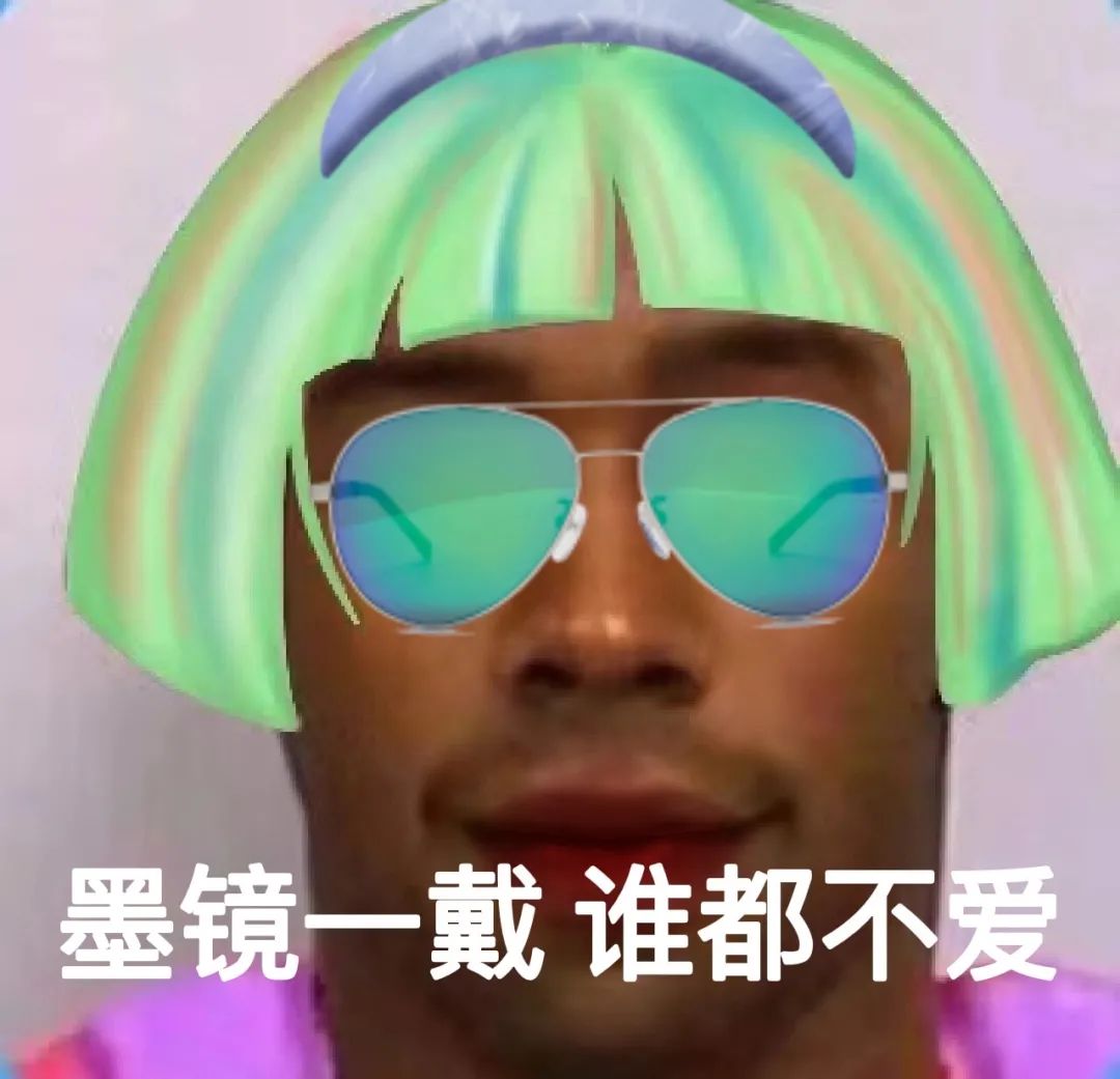 02.23最火表情包：给你机会爱上姐