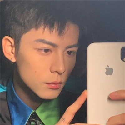 绝绝子干净的男头