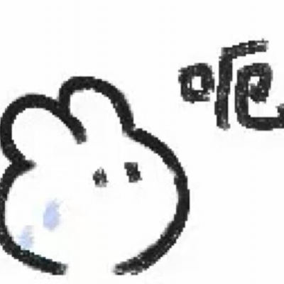 超可爱超级萌的手绘可爱表情