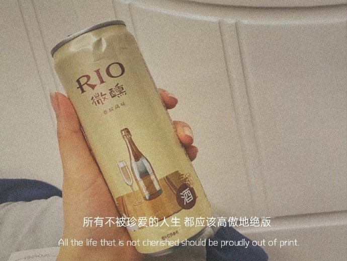 超拽高冷文字唯美朋友圈配图