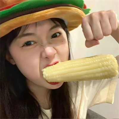 神仙颜值好看的女头