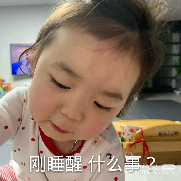 萌娃怼人可爱微信表情包