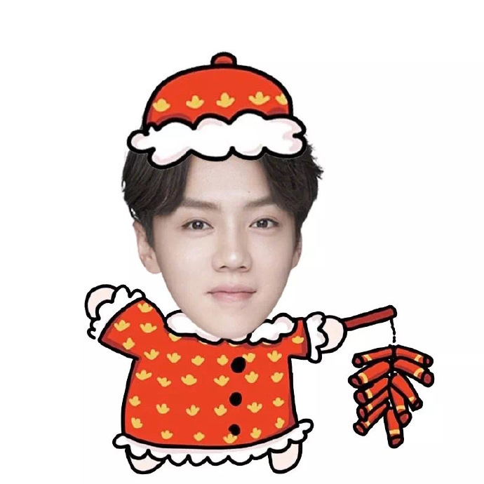 爱豆喜庆过新年微信头像 ​​​​