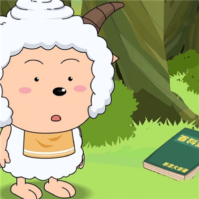 可爱的懒洋洋头像