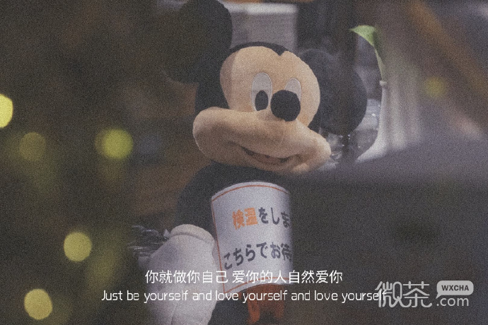 唯美有意境的微信聊天背景图