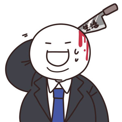 快乐打工人专属的可爱带字头像