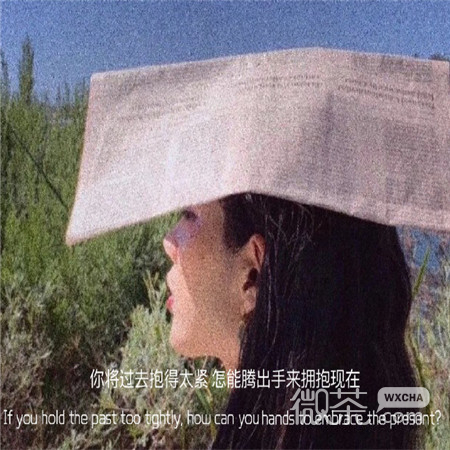 很温柔的带字走心朋友圈背景图