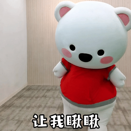 超萌的动态表情