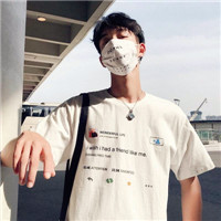 阳光帅气简单男生微信头像