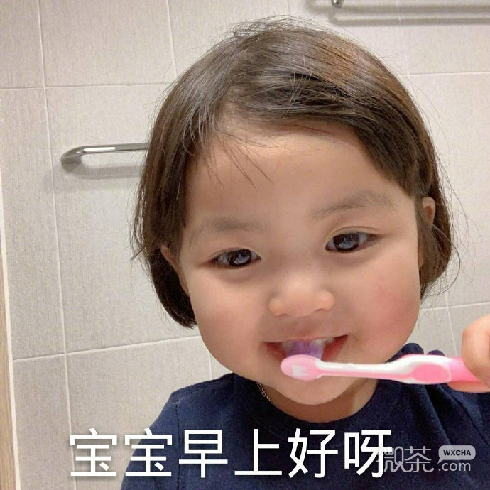 萌娃怼人可爱微信表情包