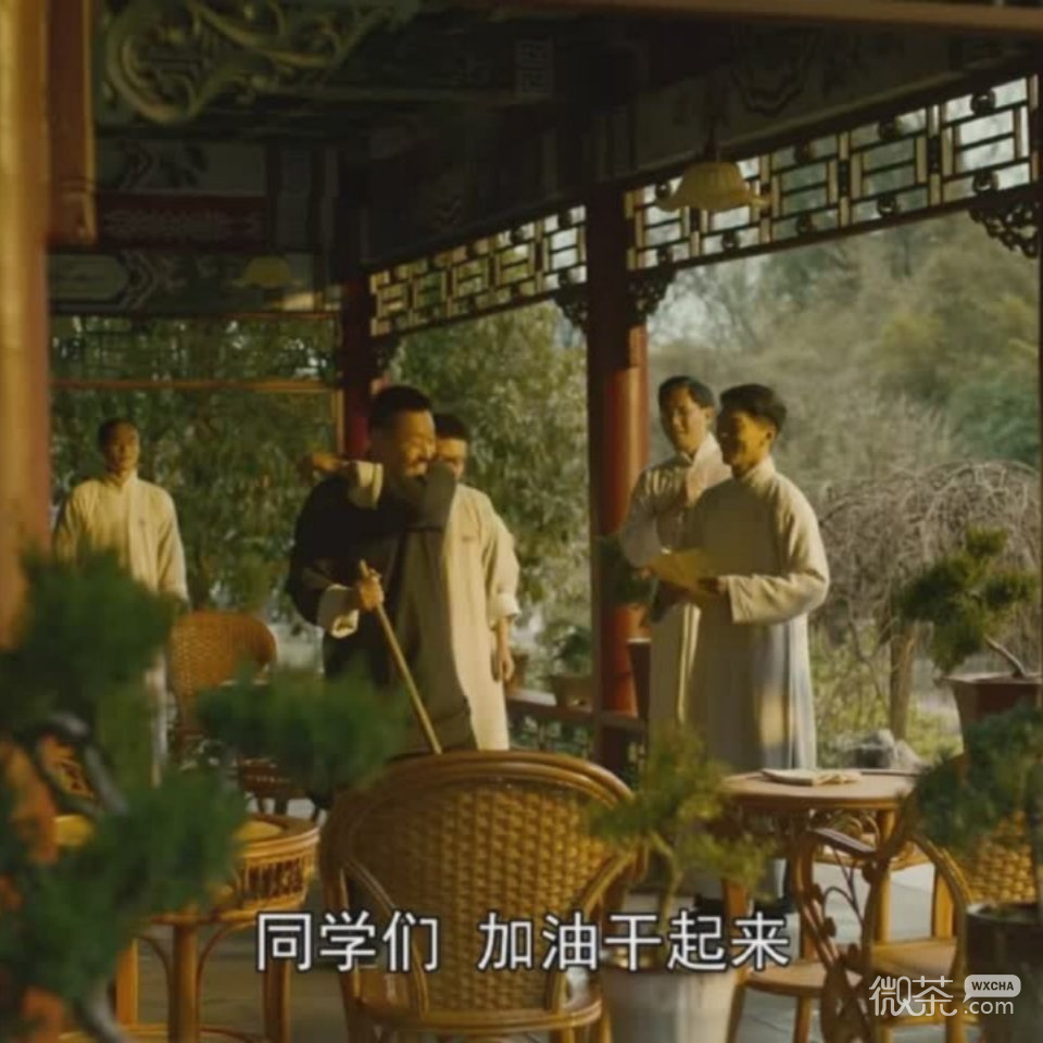 《觉醒年代》剧中搞笑的微信表情包