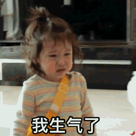 朴振瑀综艺动态微信表情包